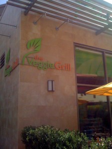 The Veggie Grill in West Hollywood The Veggie Grill in West Hollywood